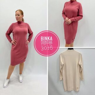 Сукня Бінка 3016 Сукня Бінка 3016